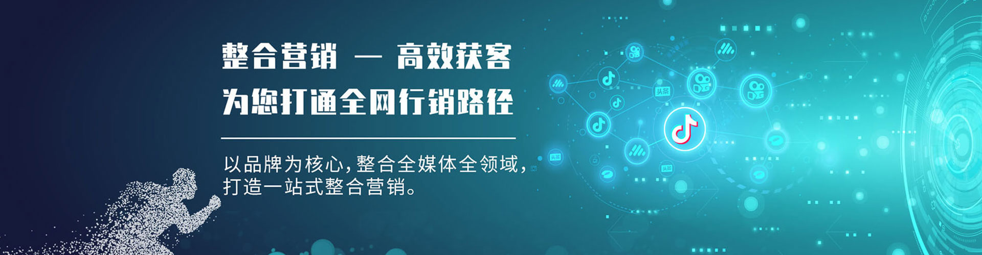 锡林郭勒微博信息流
