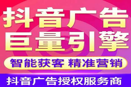 揭秘：竞价推广如何助力品牌在竞争中脱颖而出
